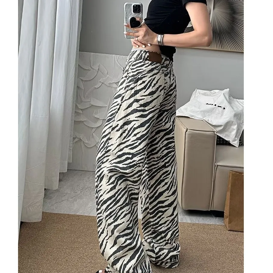 Zebra Pattern Women Jeans Vintage Straight Baggy Denim Pants Streetwear Y2K American Style Fashion Wide Leg Denim Trouser