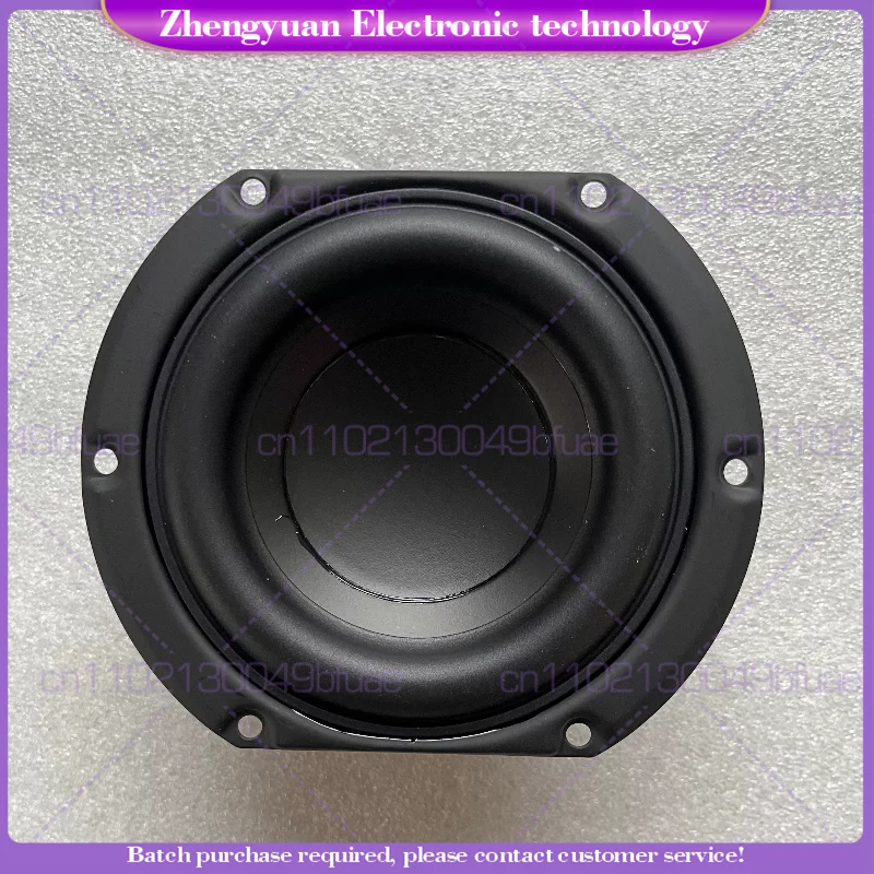 (4Ω/8Ω Option) 4 Inch Long Throw Bass Speaker Driver, Replacement for ACTON KANTON Bluetooth Speaker