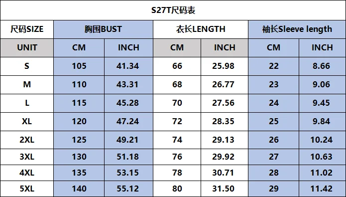 헨리 셔츠 남성용 반팔 상의, 2024 여름 캐주얼 티셔츠, 문어 패턴 프린트, 패션 의류, S-5XL