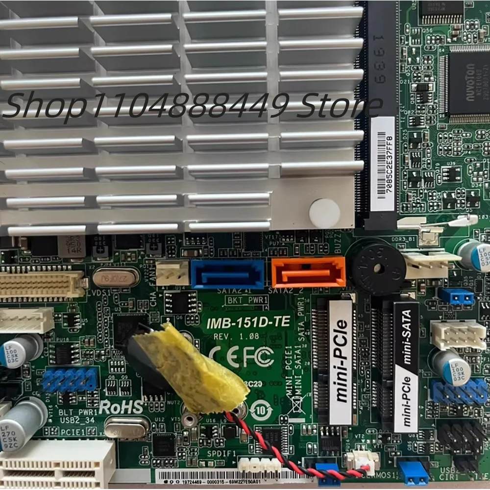 IMB-151D-TE Industrial control motherboard