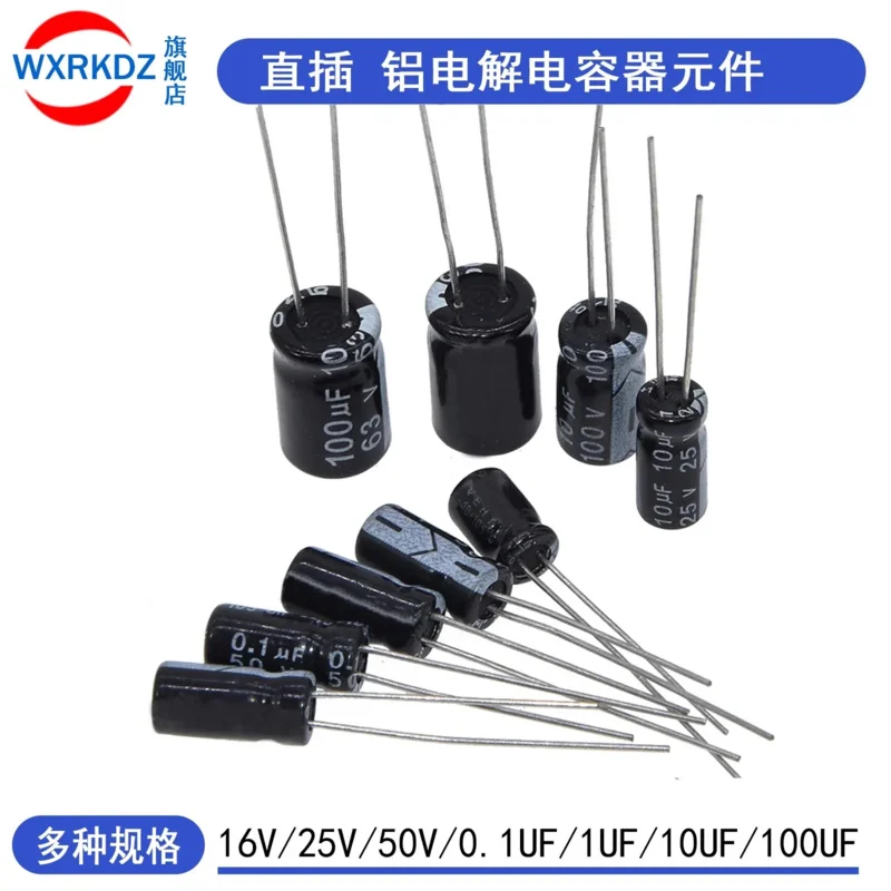 120pcs Electrolytic Capacitor 16V 25V 50V Aluminum Electrolytic Capacitor Kit 12 Values 1uF-470uF DIP Electrolyte Capacitors