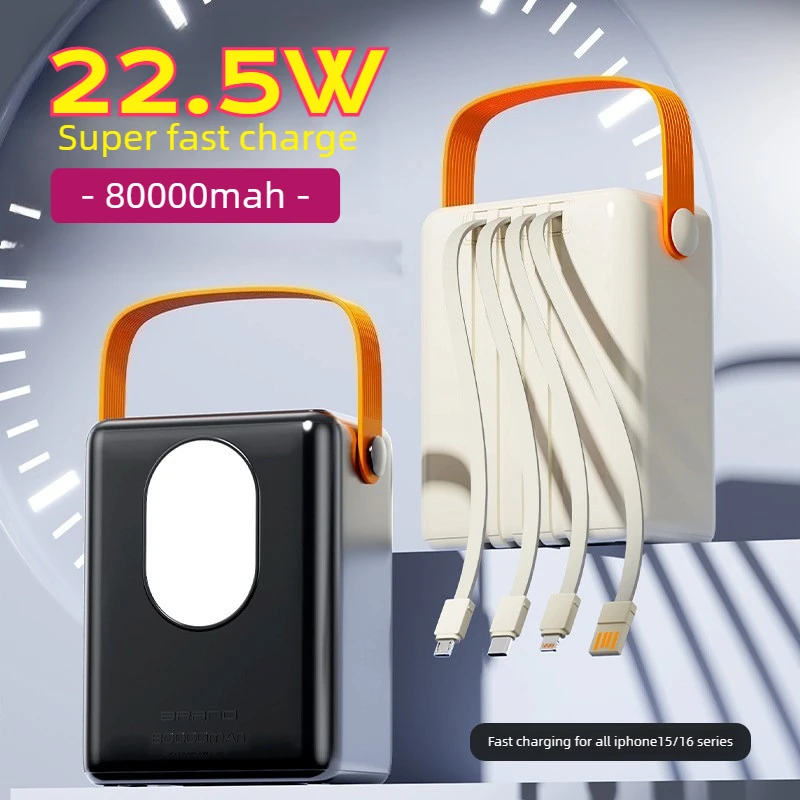 

Портативное зарядное устройство 22,5 Вт, быстрая зарядка, большая емкость 80000 мАч, поставляется с 4 линиями запасного аккумулятора для кемпинга на открытом воздухе, Xiaomi IPhone