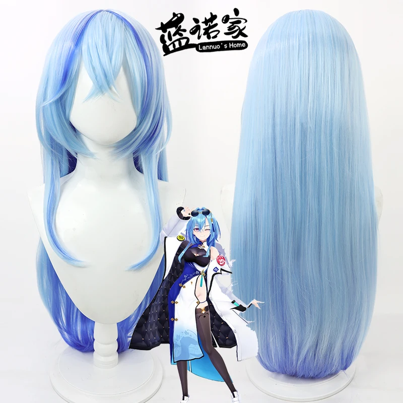 الظاهري يوتيوب Vtuber Chunyu Linv شعر مستعار تأثيري هالوين كرنفال الدعائم الطرف الشعر الاصطناعية ألياف مقاومة للحرارة + غطاء شعر مستعار