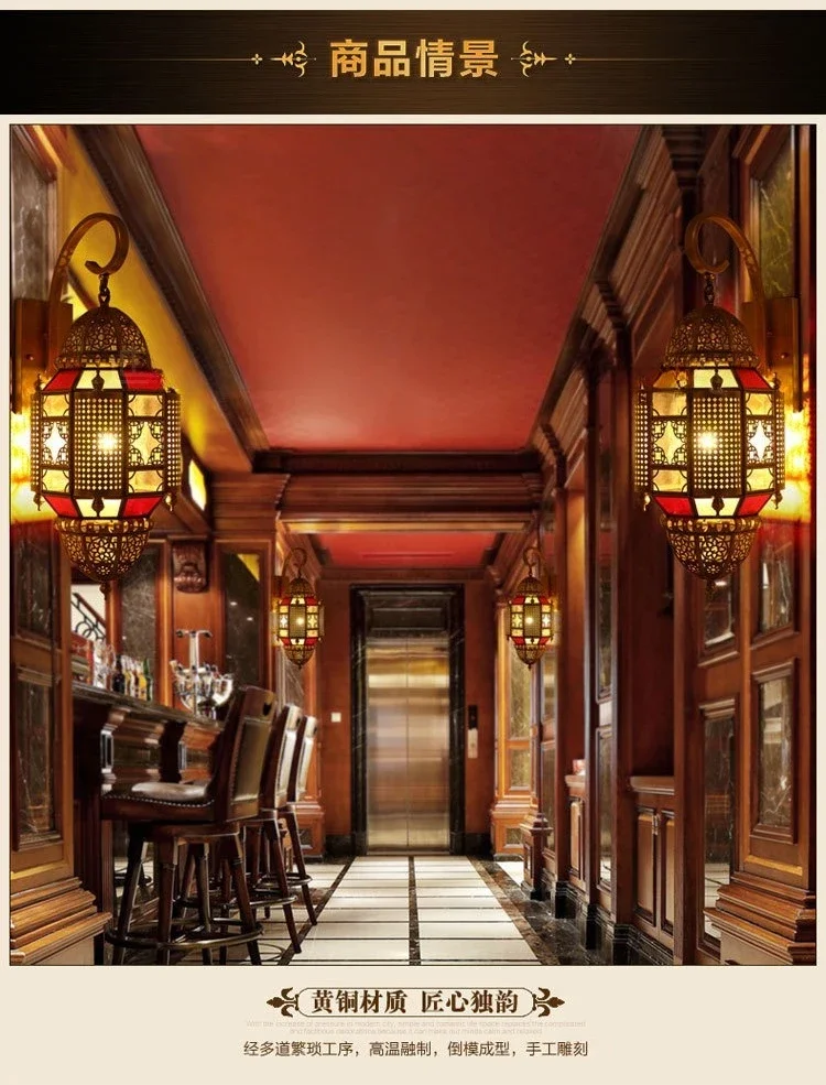 โคมไฟติดผนังยุโรป, โคมไฟสวน, โคมไฟระเบียง, กันน้ำกลางแจ้ง