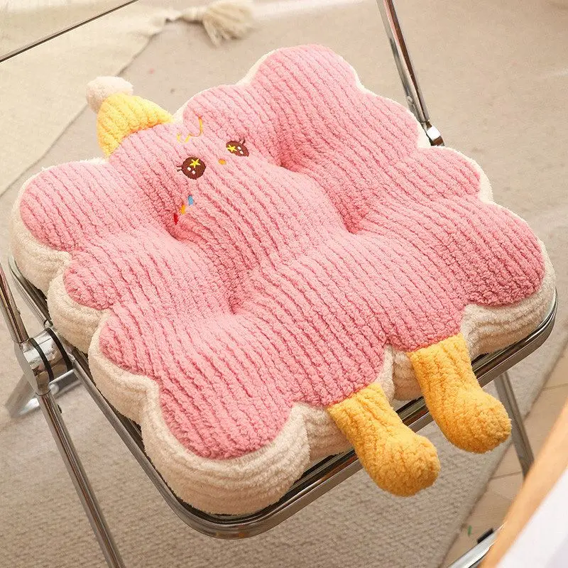 Comfortable Seat Cushion Chair Pad for Car Floor Tatami Bay Window Lazy Sofa Student Classroom Long Sitting 2