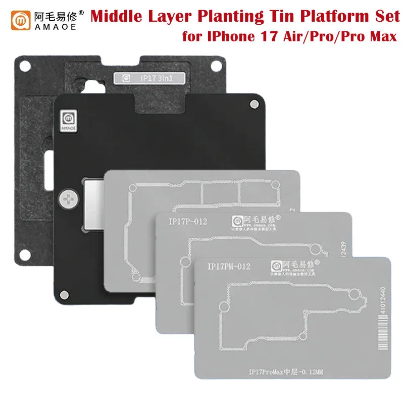 AMAOE IPX-17 31IN1 Middle Layer Reballing Stencil Station for IPhone X-17 Pro Max Air IC Chips Rework Motherboard Repair Tools