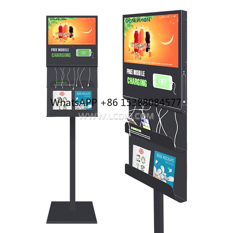 

21.5 Inch Mobile Phone Charging Station With Book Shleves Advertising Kiosk USB Charger for Shopping Mall