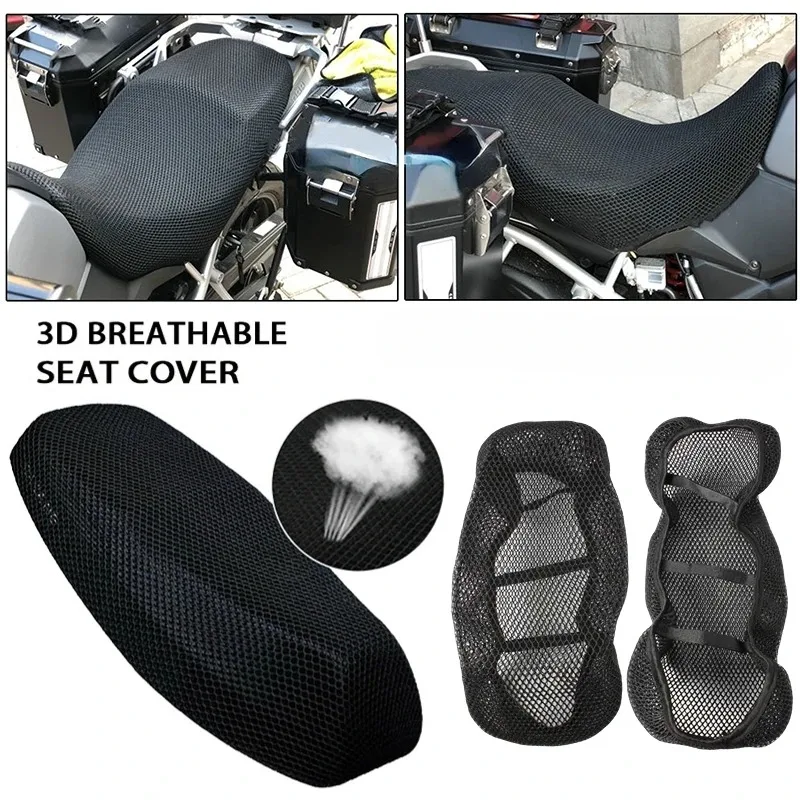 Motorcycle Seat Cover 3D Mesh Fabric Breathable Waterproof Anti-Slip Protector Pad Motorbike Scooter Cushion Mesh Net Seat Cover