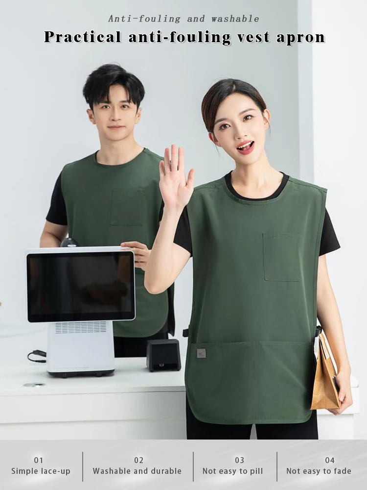 

Катионный водонепроницаемый фартук-жилет — однотонный, с несколькими карманами, свободная посадка для кафе, кухни, персонала, ресторана, унисекс