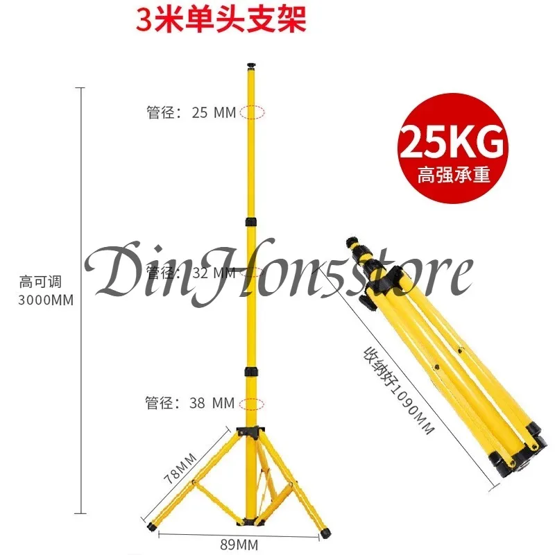 LED charging light mobile portable construction site emergency super bright strong light lighting flood light