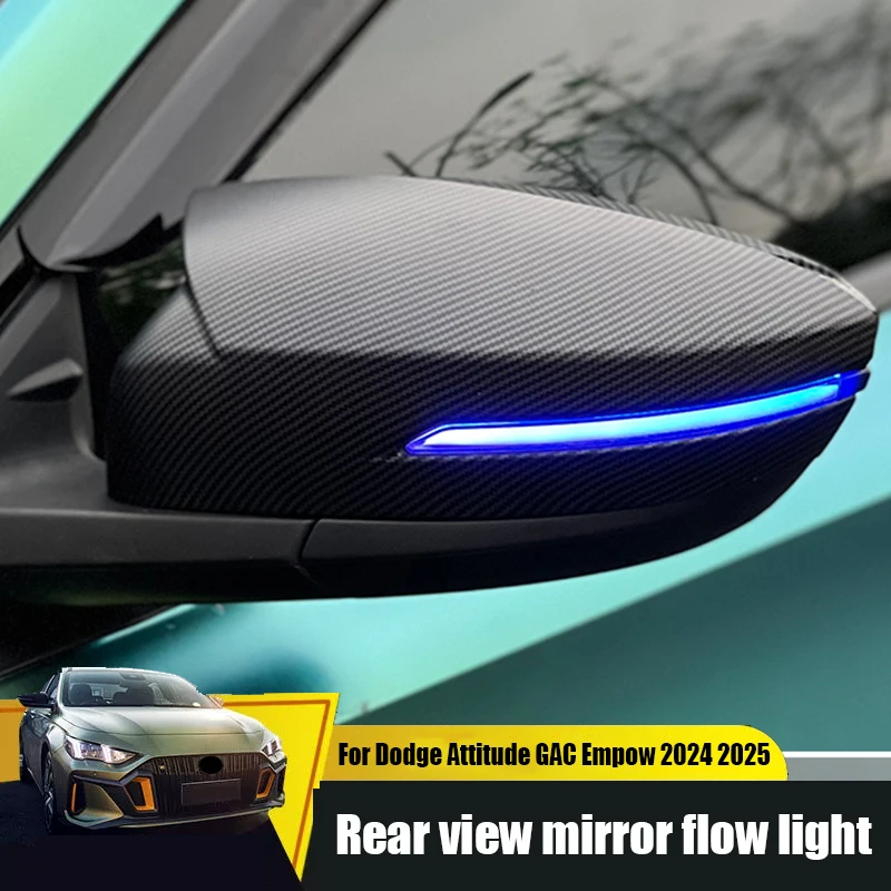 Car rearview mirror flow light turn signal assembly with a touch of blue For Dodge Attitude GAC Empow 2024 2025