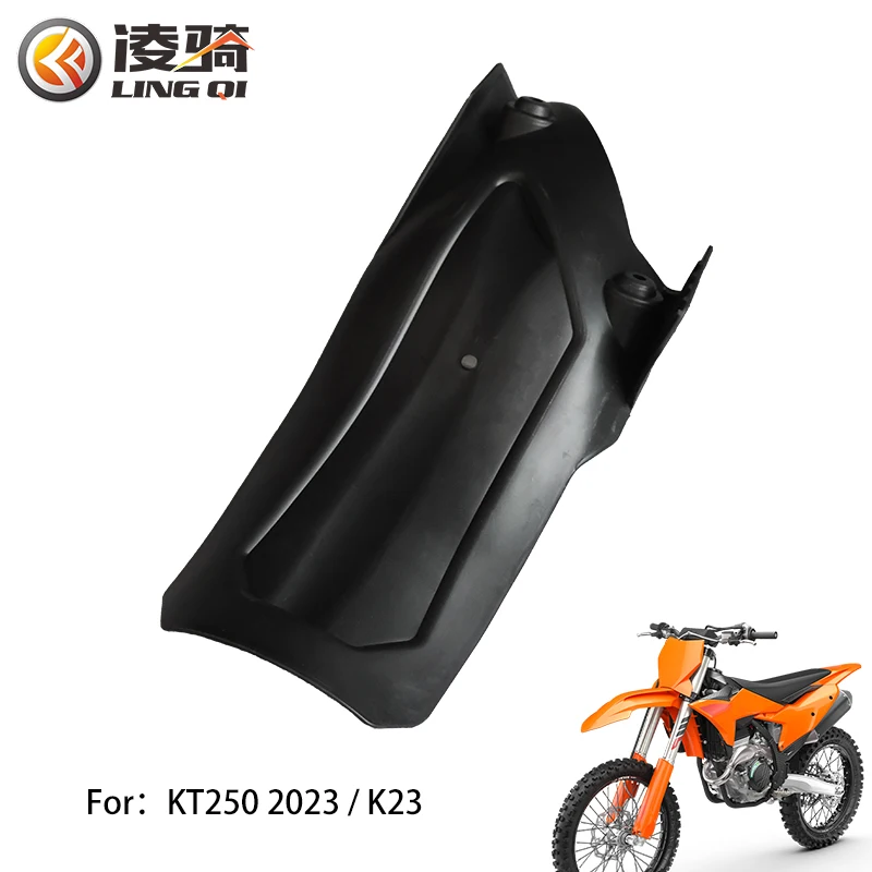 Lingqi Shock Absorb… - image