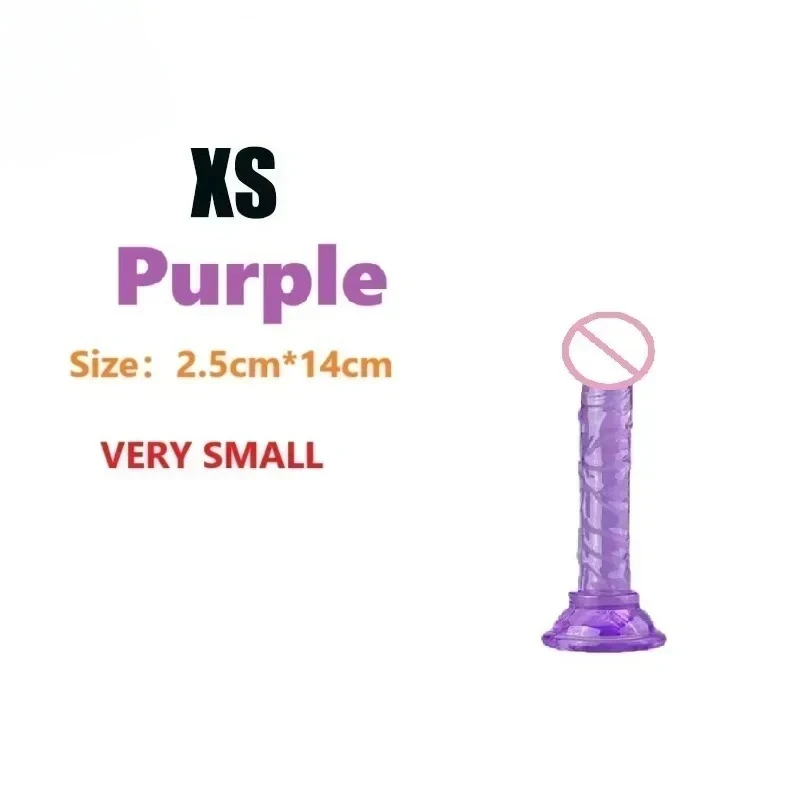 Purple-XS