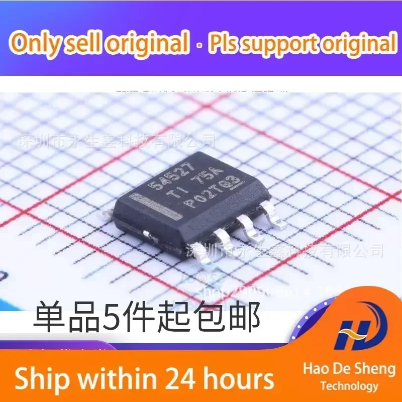 

10 шт./лот TPS54527 TPS54527DDAR SOP8 54527, микросхема стабилизатора напряжения с логотипом, новая, оригинальная, в наличии