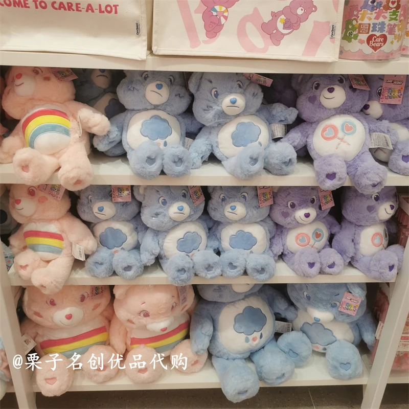 Nowa seria Miniso Love Bear Wielokolorowa pluszowa lalka Wisząca ściana Pluszowa zabawka Pluszowe rzeczy ścienne Dziewczyna Pluszowa zabawka Prezent urodzinowy dla dziecka