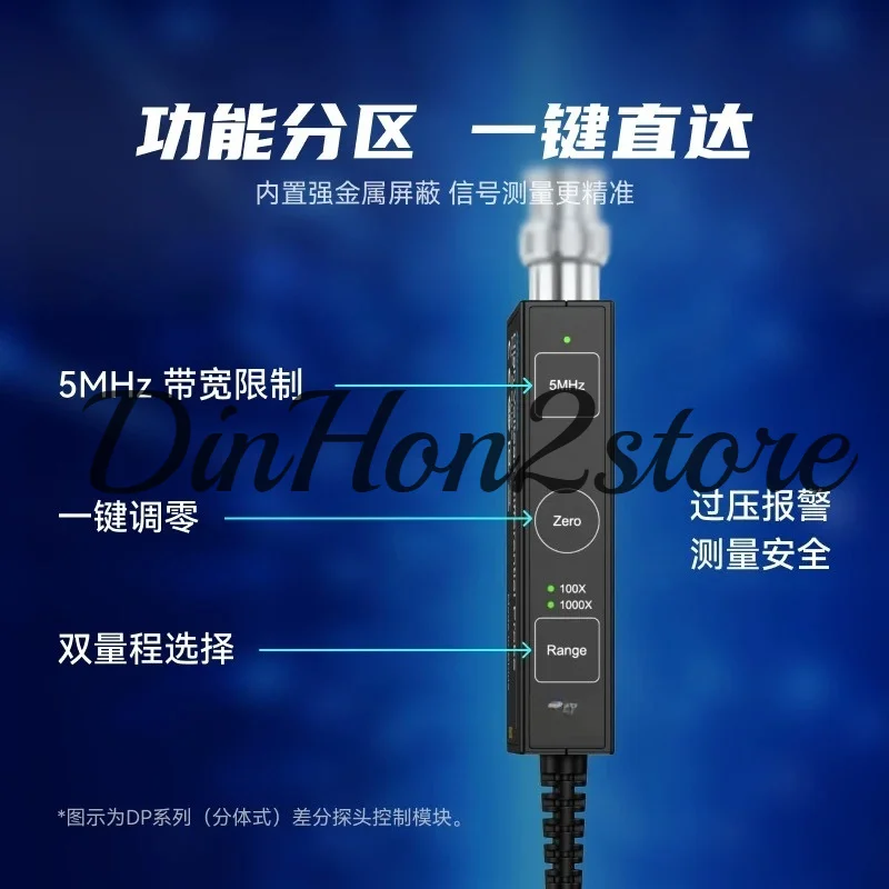 Oscilloscope high voltage differential probe DP700/1500/3000V can measure 7000V voltage BNC interface