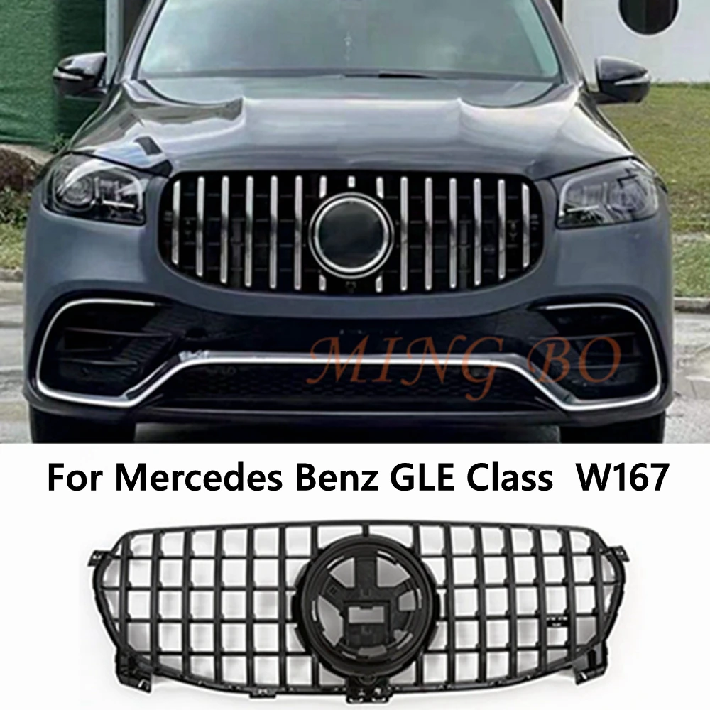 

For Mercedes W167 Benz GLE 2020+ Upgrade Front Hood Grille Racing Grill Perfect Match GT Diamond Sport Body Kit Trim