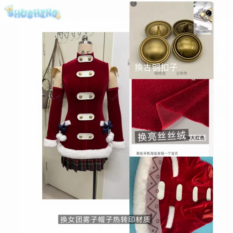 

Juno Cosplay Costume Game OVERWATCH2 Women's Sweet New Christmas Top Skirt Glove Props Halloween Party Juno Woman Man Uniform