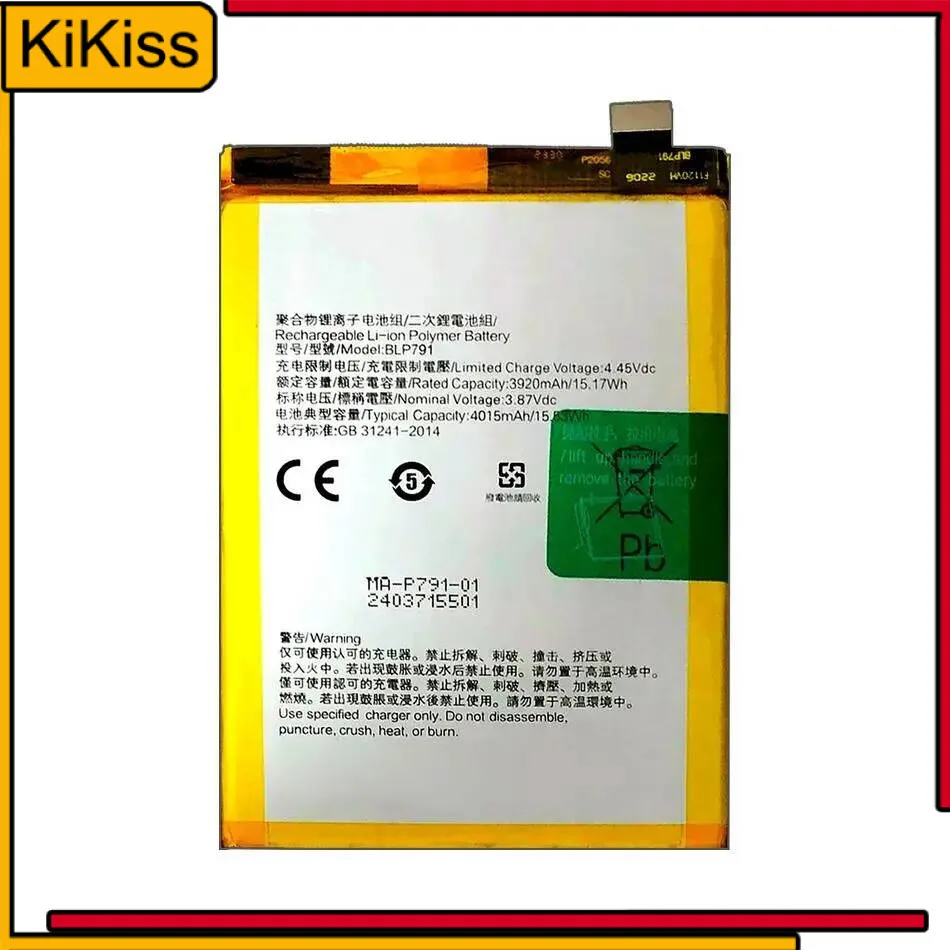 

BLP791 BLP853 For Oppo Reno 4 4G F17 A73 High Performance Mobile Phone Battery 4015Mah