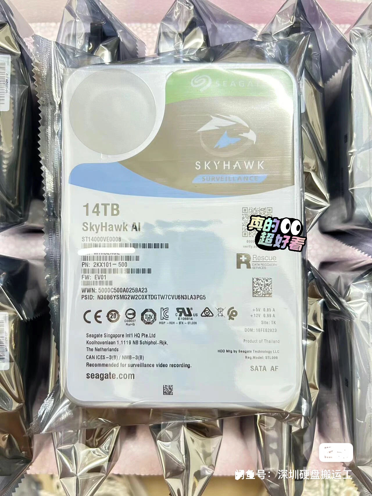 

AI 14TB 3.5" SATA 7200rpm Internal Hard Disk Drive ST14000VE0008