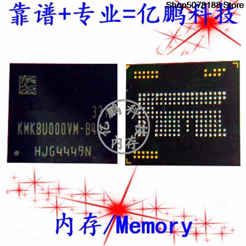 KMK8U000VM-B410 BGA162 EMCP 16+8 16 ГБ