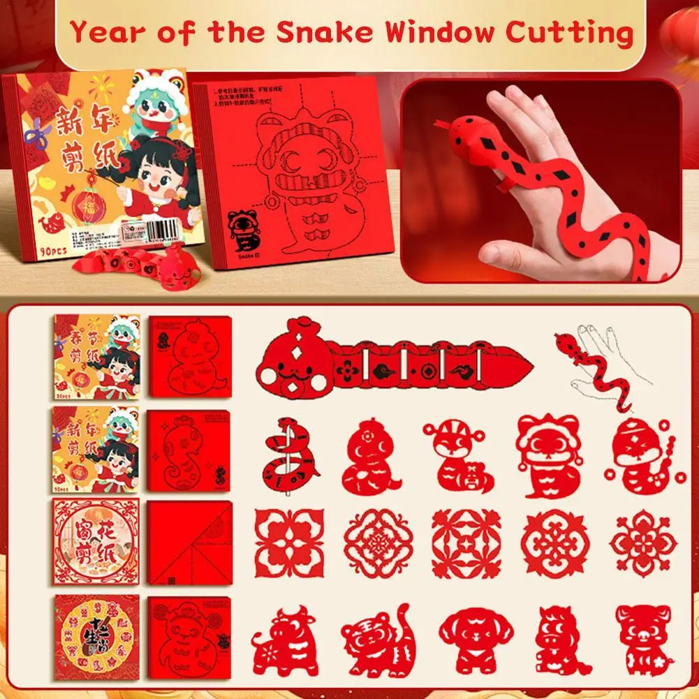 30/90pcs Paper Cuttings Tool Set For Snake Year 2025 Chinese Window Paper-cut Children's New Year Spring Festival DIY Handmade