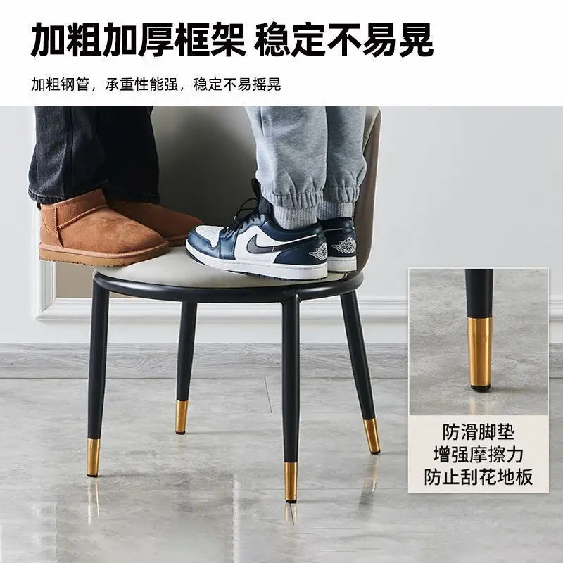 AOLIVIYA Modern Leisure Restaurant Dining Chair Bar Coffee Shop Hotel Backrest Chair Balcony Meeting Office Reception Stool