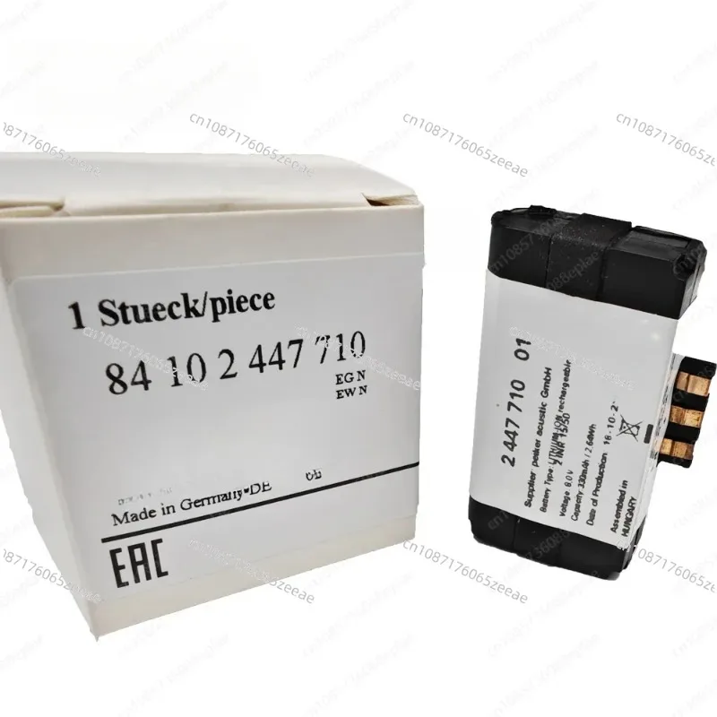 84102447710 NEW Emergency Battery Compatible for BMW SOS Battery  2447710 / 84-10-2-447-710