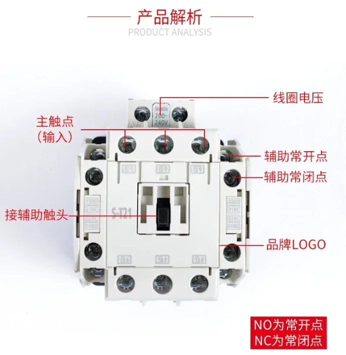 

Контактор переменного тока S-T10 S-T12 S-T21 S-T25 S-T35 S-T50S-T65S-T80