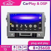 13.3 inch 2 Din For Toyota FJ Cruiser 2006 - 2022 Android 13.0 Car Radio Multimedia Player Auto Stereo GPS Navi Headunit carplay