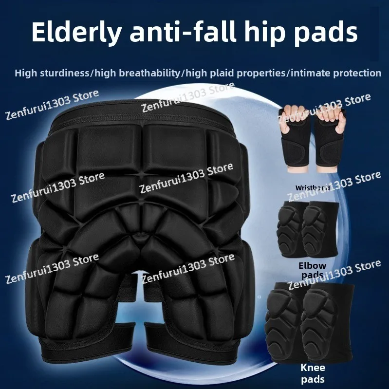 Anti-Fall Vest for The Elderly Artifact Xin\'an Think Tank Year Walking Vest Safety Head Protection Fall Protection Airbag