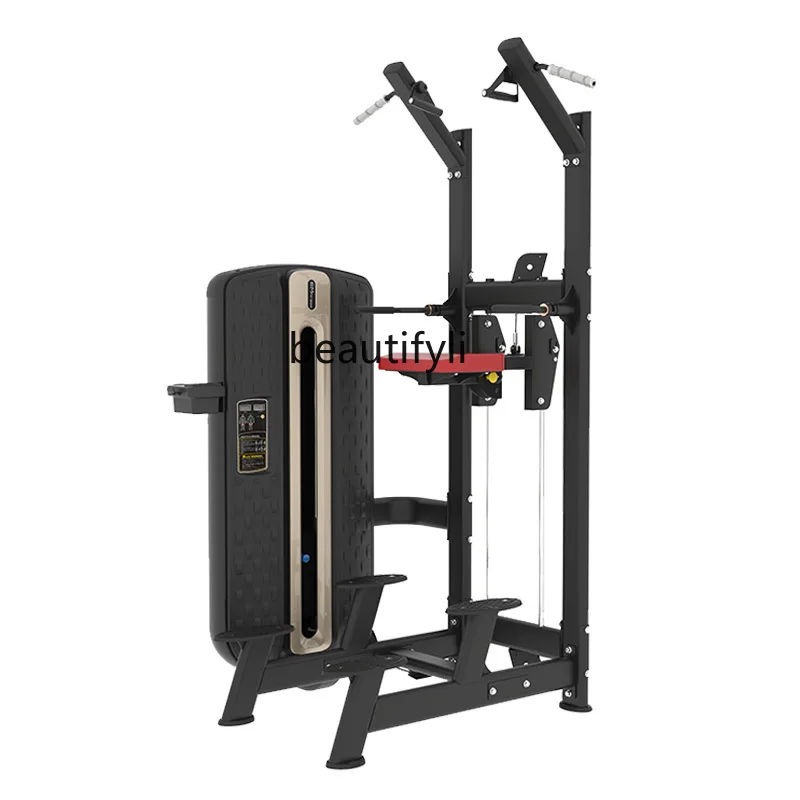 

Fitness Equipment Upper Limb Flexion and Extension Trainer Commercial Comprehensive Trainer Gym