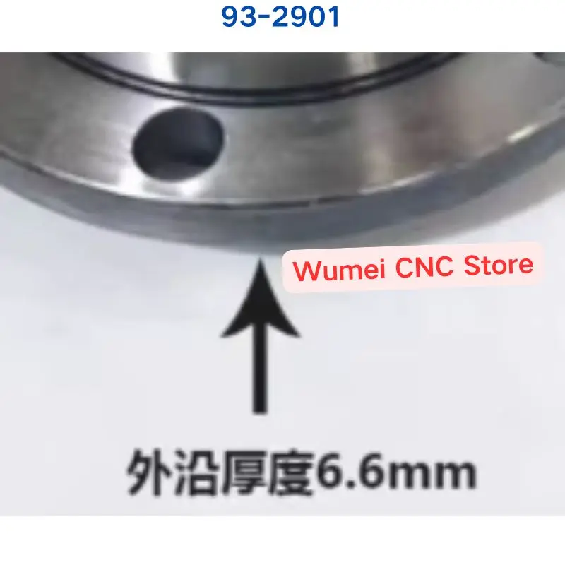 New Machining tool-specific bearing, outer diameter 75.7mm, thickness 28mm, inner diameter 20mm, model 93-2901