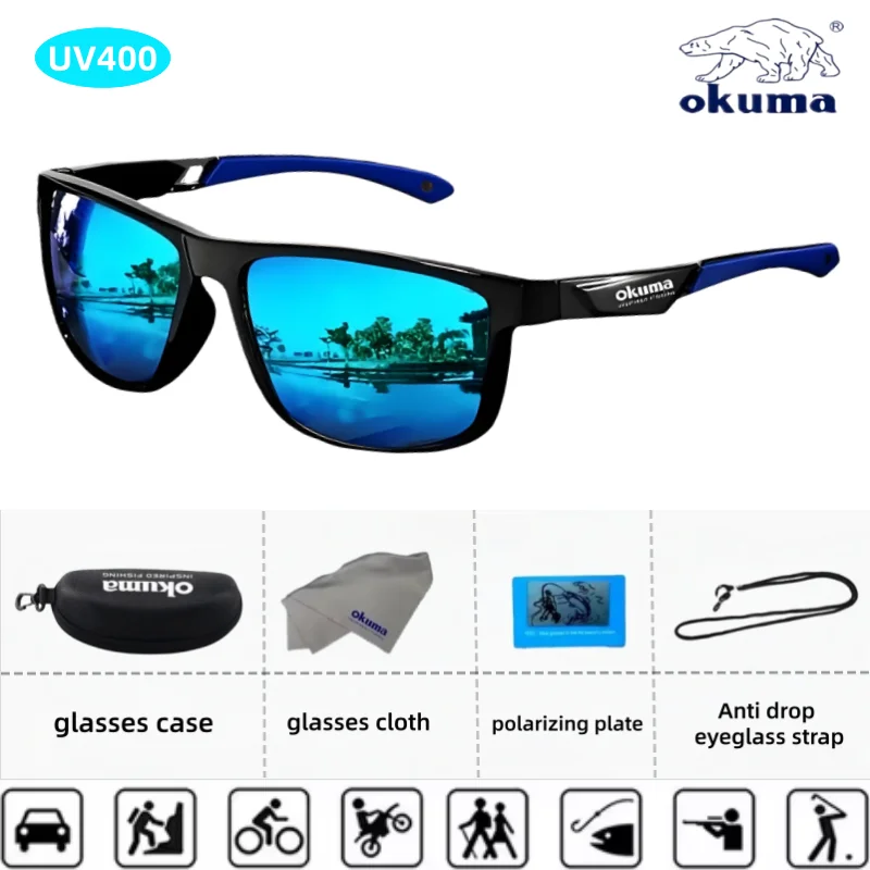 

Okuma polarized glasses effectively prevent ultraviolet rays, refract light, and avoid harmful light sources