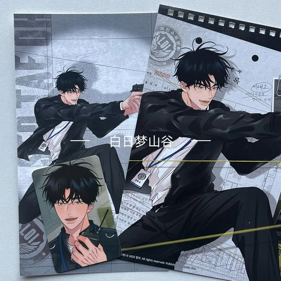 Lezhin Comics Official 2025 Lezhin Season's Greetings Calendar Set
