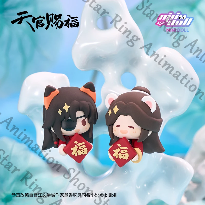 أنيمي حقيقية تيان غوان Ci فو شيه ليان هوا تشنغ Maumet دمية مغناطيس الثلاجة مغناطيس الثلاجة الدعامة تأثيري الكرتون هدية #2