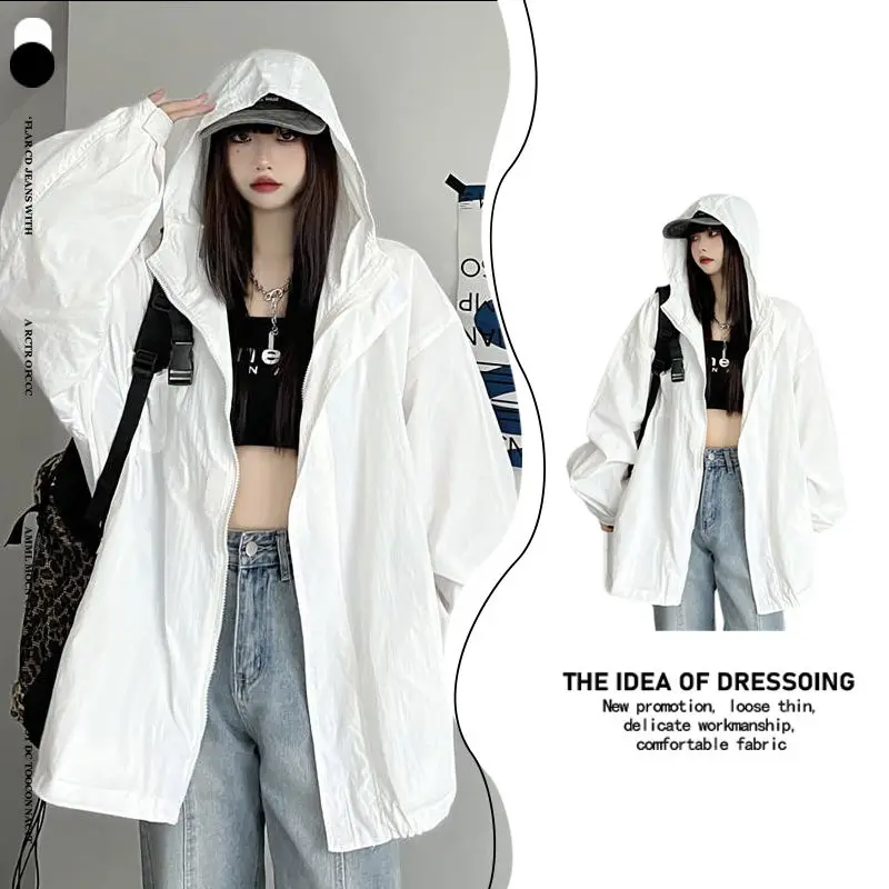 

Большой размер 300, одежда для защиты от солнца с капюшоном, мужская свободная повседневная солнцезащитная верхняя одежда Lazy Sle, тонкая куртка