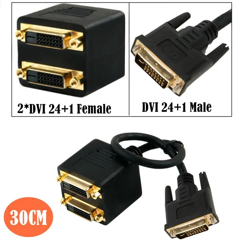 DVI(24+1)-D Male To 2 * DVI(24+1)-D Female Splitter High-Definition Video Cable -2-Way 0.3M