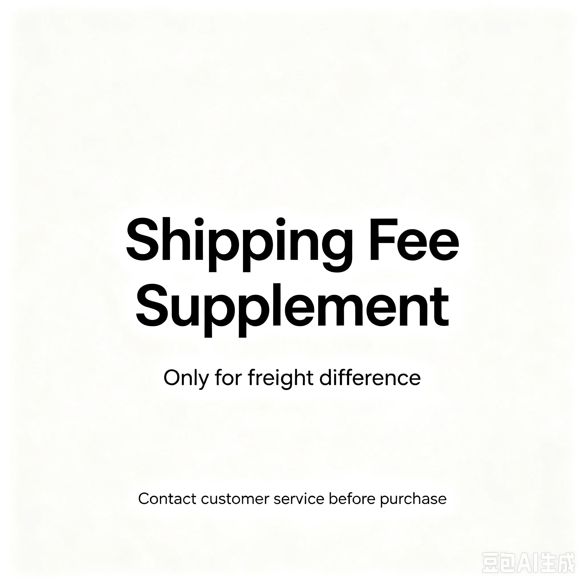 Category image: Special Category