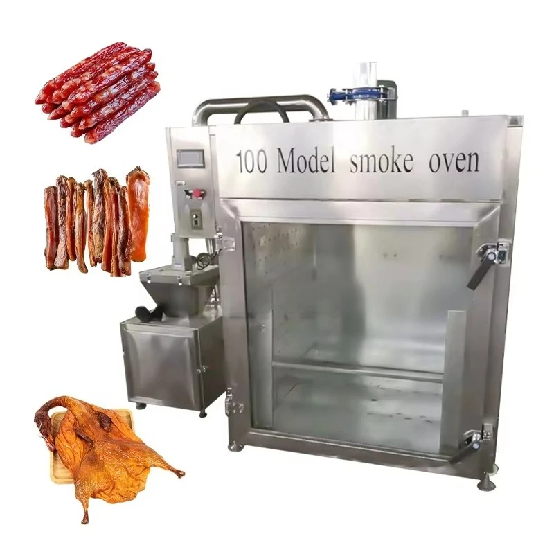 الصين الصانع فرن المدخن / آلة دخان السجق / آلة دخان اللحوم