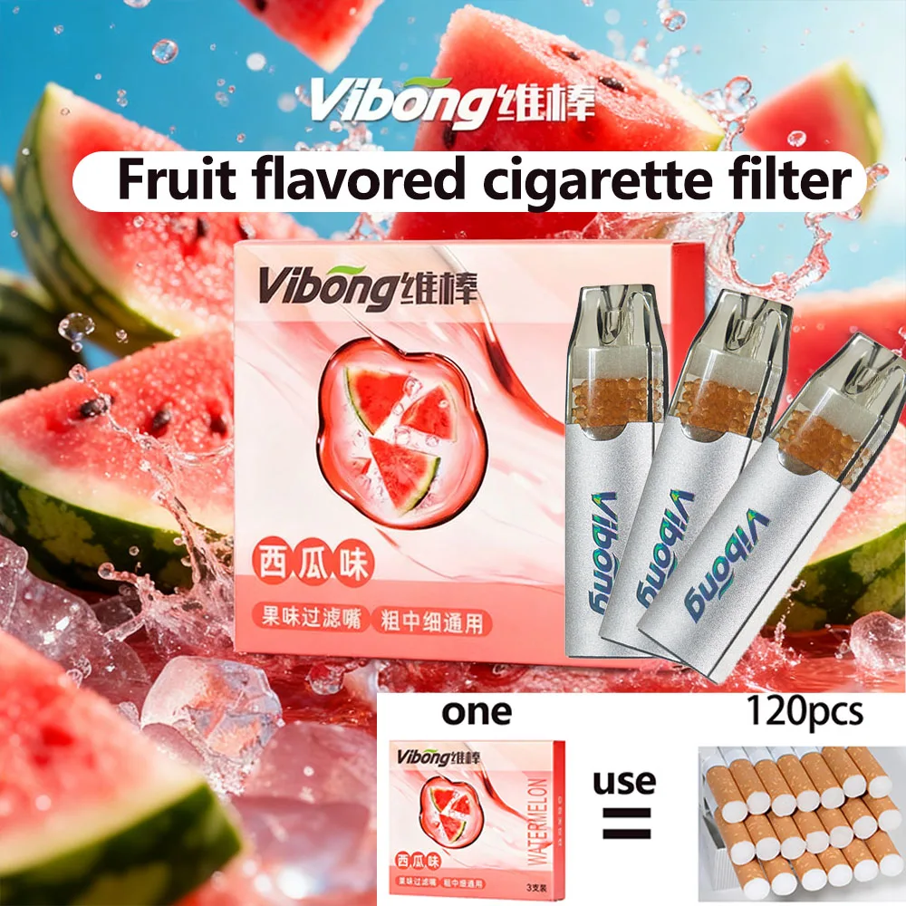﻿   نكهة الفاكهة المتاح التبغ تصفية السجائر المنثول الكرة تقليل ترشيح القطران الدخان نظيفة مرشح السجائر الرعاية الصحية