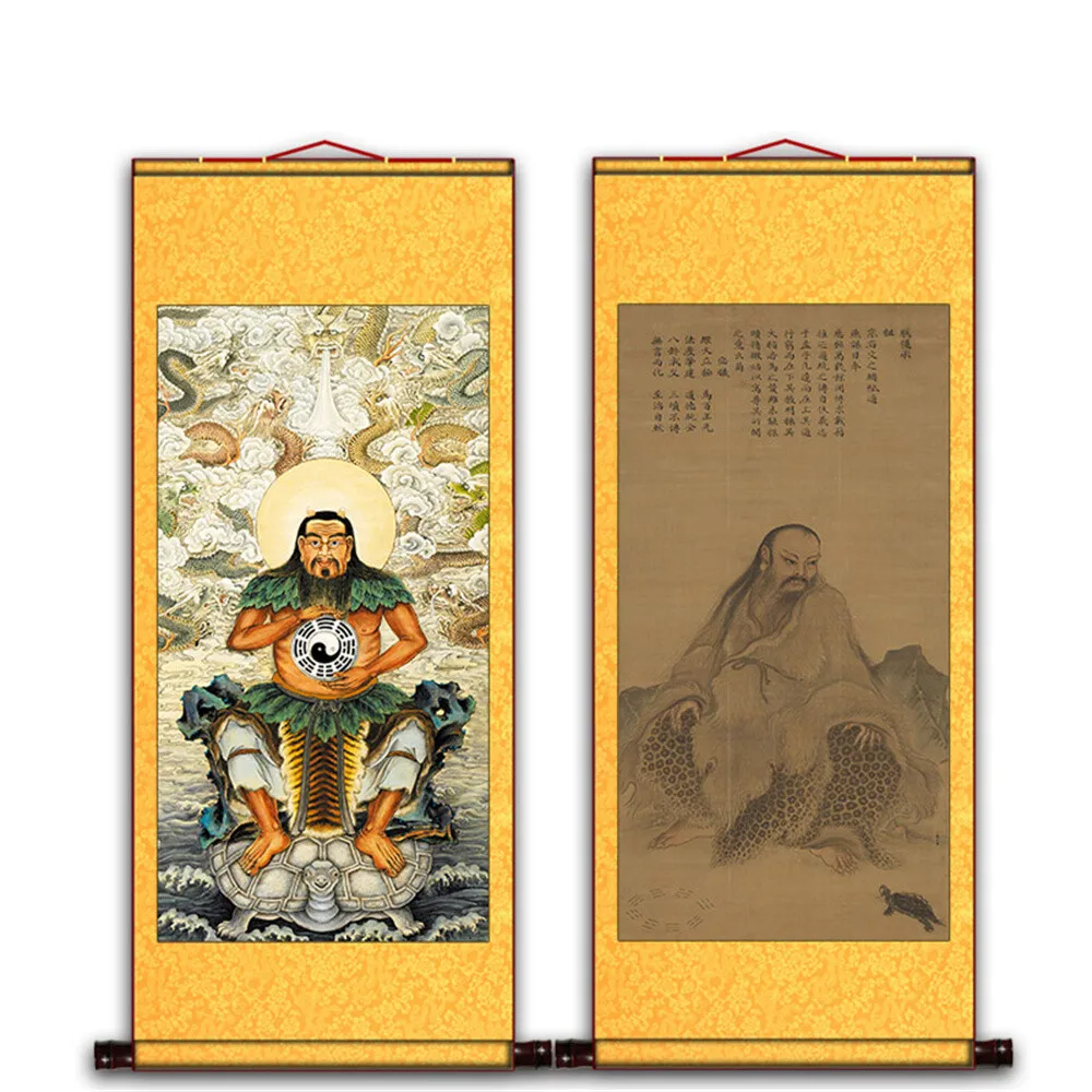 China Ancient Emper…