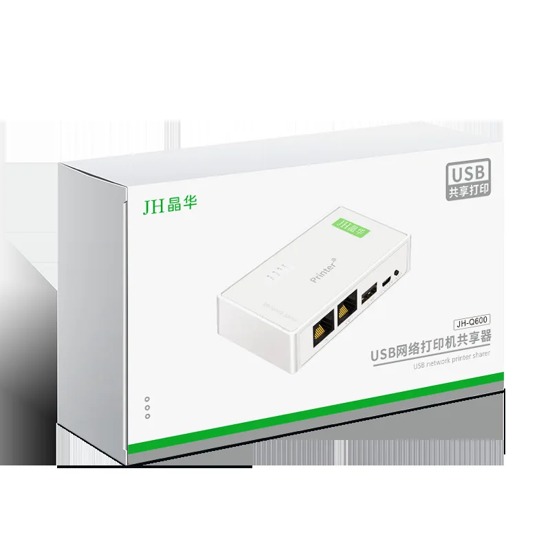 Jinghua USB خادم طباعة الشبكة اللاسلكية واي فاي LAN جهاز استقبال مشاركة الطابعة عالي السرعة #6