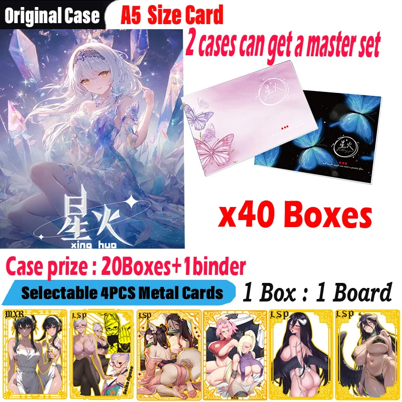 

New Waifu Card XINGHUO Hobby Collection Card A5 Size Board Rare Spicy Peel Card Toys Gift