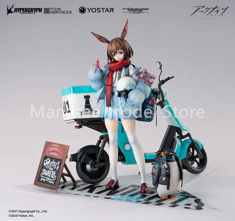 HOBBY MAX Original Amiya Fresh Fastener VER. Deluxe Edition 1/7  PVC Action Figure Anime Model Toys Collection Doll Gift