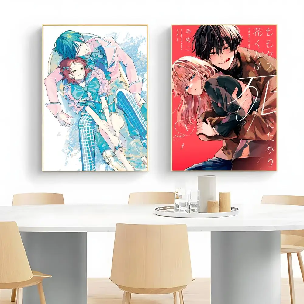 Heartfelt Romance Anime A-A Condition Called Love Poster Wall Art Print Decorative Mural Home Decor Gift Unframed