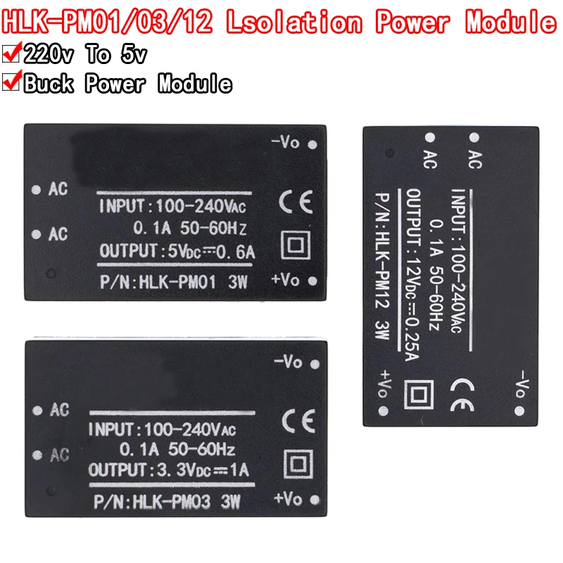 Original HLK-PM01 HLK-PM03 HLK-PM12 AC-DC 220V to 5V/3.3V/12V Mini Power Supply Module Intelligent Household Switch