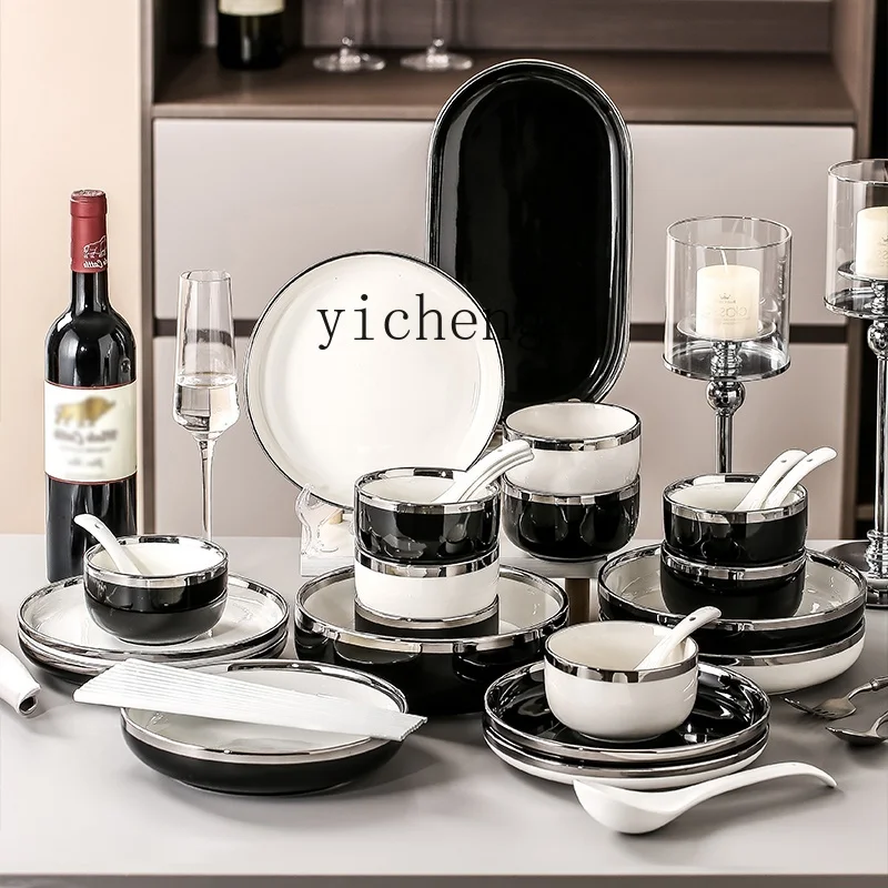 

FY ceramic tableware set European-style bowls, dishes and household housewarming gifts