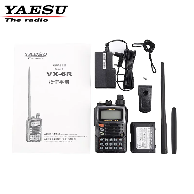 

Yaesu Original VX-6R dual frequency waterproof handheld walkie-talkie self-driving tour off-road outdoor hand station Ham FM