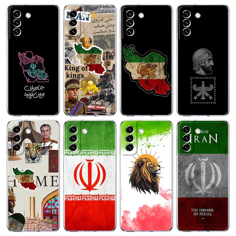 Phone Case For Samsung Galaxy S25 Edge S24 Plus S23 FE S22 S21 S20 Ultra 5G S10 Soft Clear Cover Map Art Iran flag
